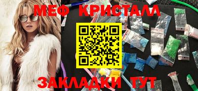 прущие грибы Камышлов
