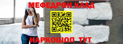 гашиш Канаш