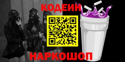 соль ск Кандалакша