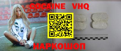 прущие грибы Камышлов