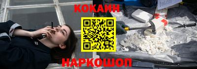 гашиш Канаш