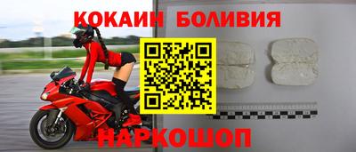 гашиш Канаш