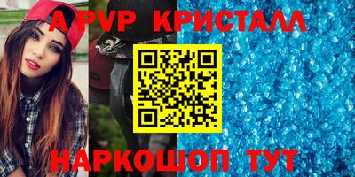 прущие грибы Камышлов