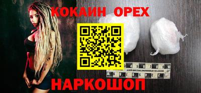гашиш Канаш
