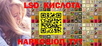 гашиш Канаш
