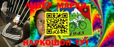 прущие грибы Камышлов