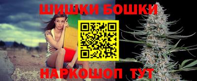 соль ск Кандалакша