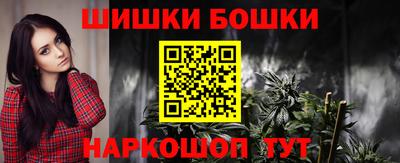 соль ск Кандалакша