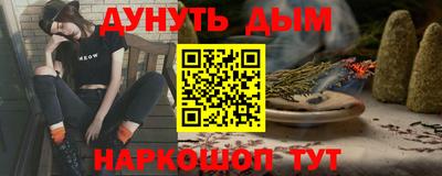прущие грибы Камышлов