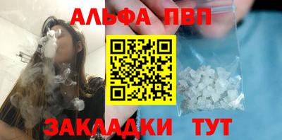 прущие грибы Камышлов