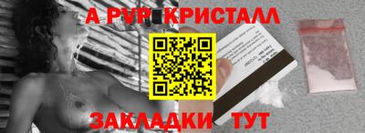 гашиш Канаш