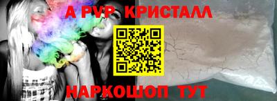 гашиш Канаш