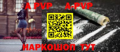 гашиш Канаш