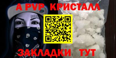 гашиш Канаш