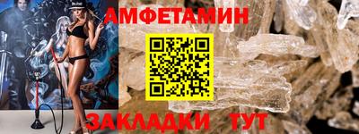 гашиш Канаш
