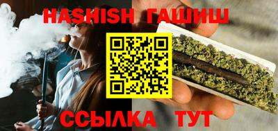 прущие грибы Камышлов