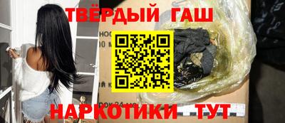 соль ск Кандалакша