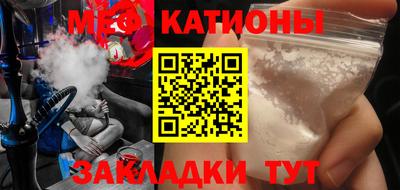гашиш Канаш