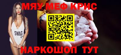 гашиш Канаш