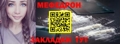 гашиш Канаш